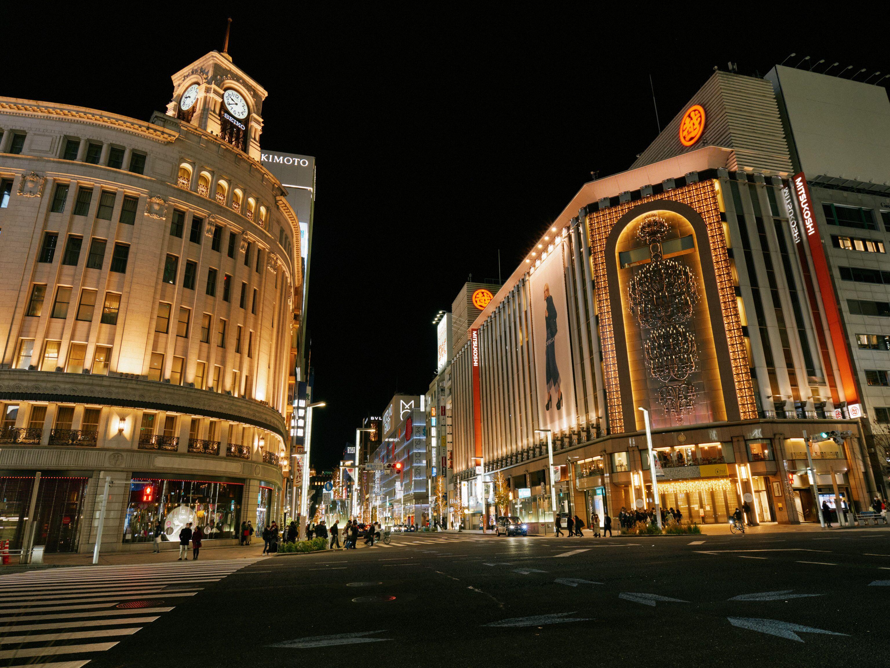 Tabist Ginza — Photos 3